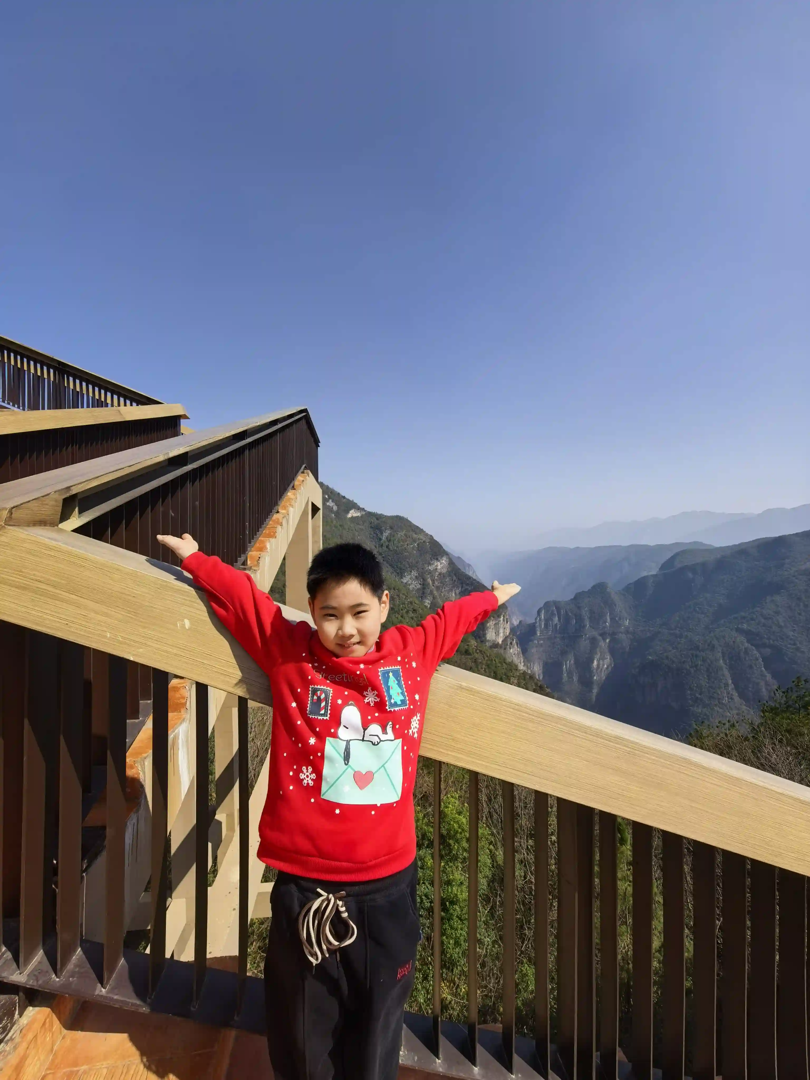 山间自由
